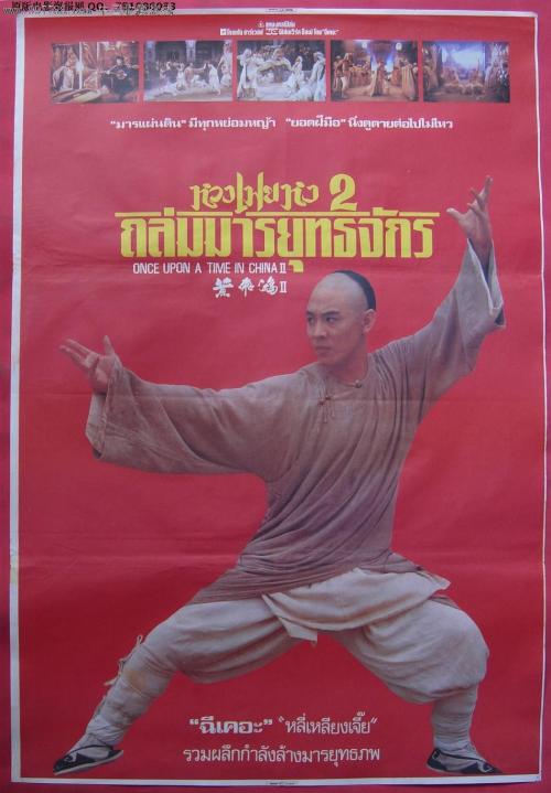 西勒大学教育部认证办理
