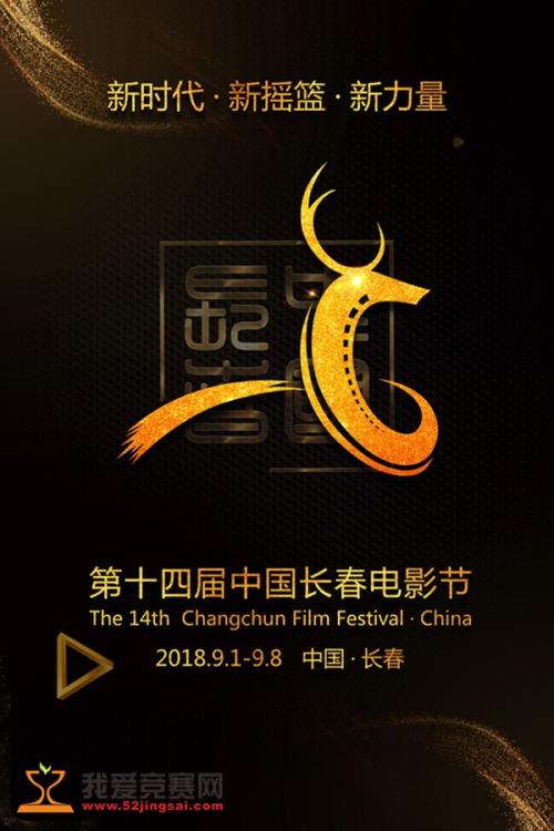 西班牙ID怎么买假的
