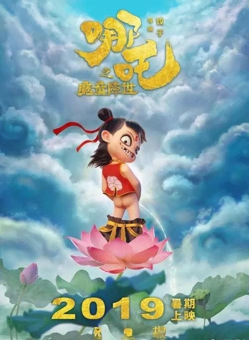 纽约大学成绩单修改