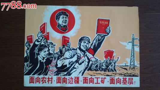 有初中毕业证可以考高中吗
